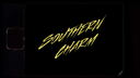 Southern Charm: Fried Green Tomatoes