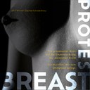 BREASTPROTEST (Kurzfilmpremiere)
